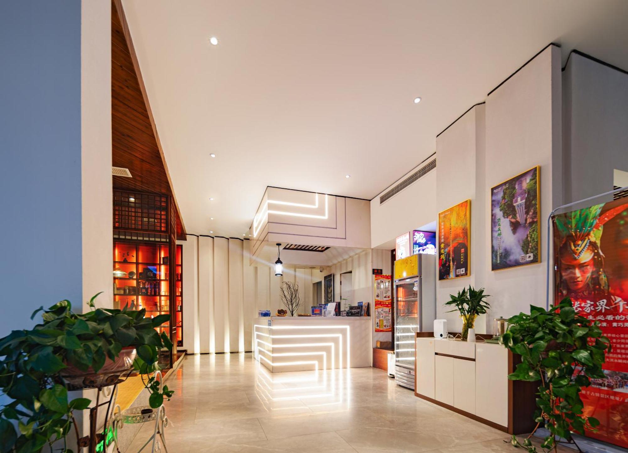 張家界武陵源北岸輕奢客棧 森林公園店 Hotel Trương Gia Giới Ngoại thất bức ảnh
