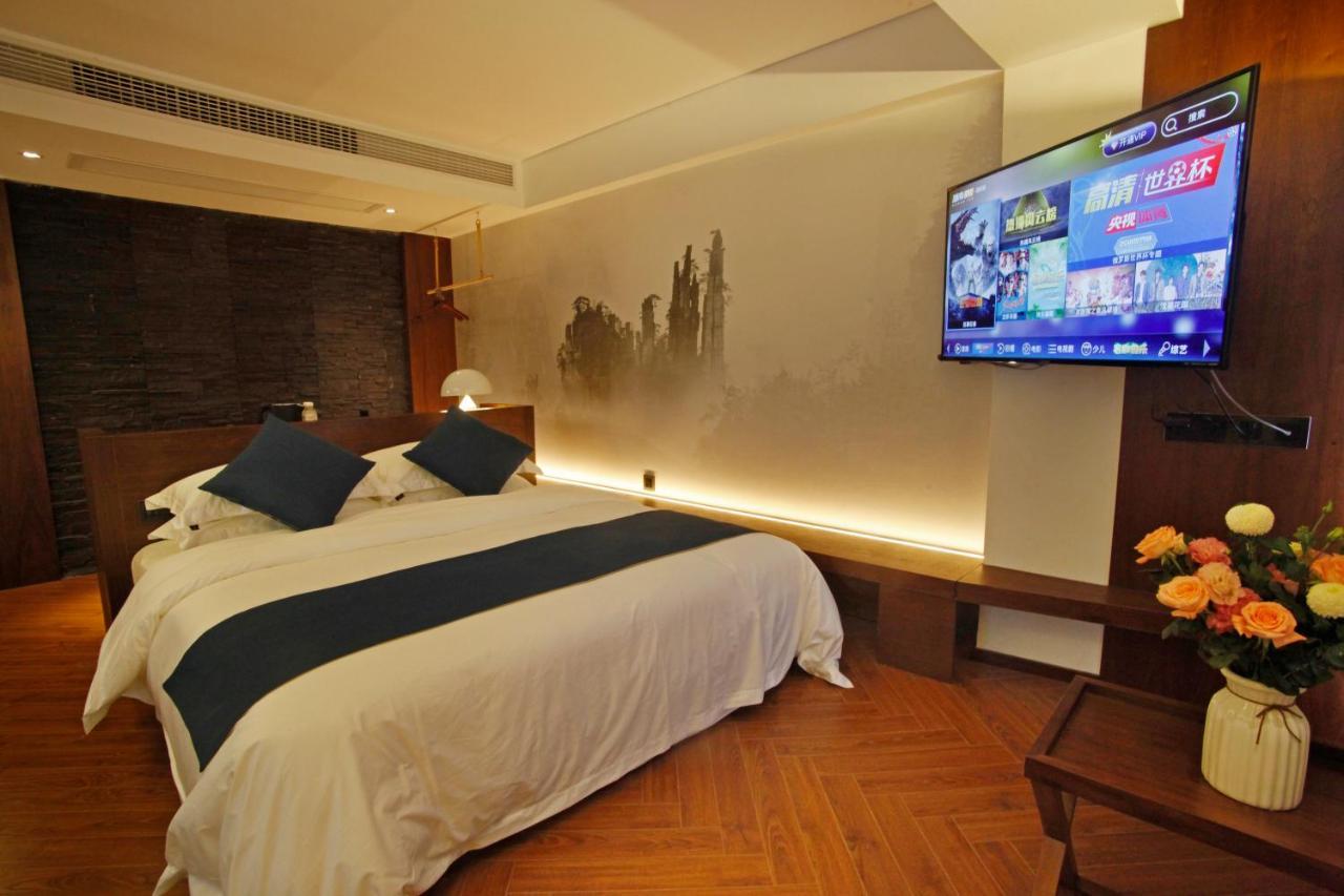 張家界武陵源北岸輕奢客棧 森林公園店 Hotel Trương Gia Giới Ngoại thất bức ảnh