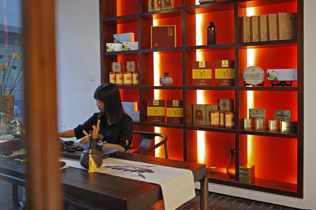 張家界武陵源北岸輕奢客棧 森林公園店 Hotel Trương Gia Giới Ngoại thất bức ảnh